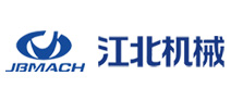 重庆江北机械有限责任公司