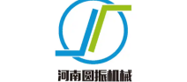 河南省圆振机械设备有限公司